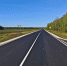 Фото: https://minstroy.pnzreg.ru/ - Penza-Post.Ru