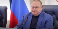 Губернатор требует разобраться с семейным подрядом в пензенских учреждениях - Stolica58.Ru