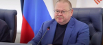 Губернатор требует разобраться с семейным подрядом в пензенских учреждениях
