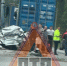 Появились подробности ДТП с расплющенной легковушкой в Пензенской области - 1Pnz.Ru