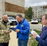 Депутат ЛДПР Александр Васильев принял обращения жителей Кузнецка - ЛДПР