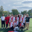 Фото: https://sport.pnzreg.ru - Penza-Post.Ru