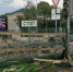 В Пензе перекрыли движение на Ударной - Progorod58.Ru