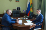 Фото: https://pnzreg.ru