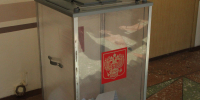В Пензенской области началось двухдневное голосование по выборам депутатов - РИА Пензенской области