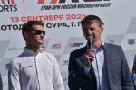 В Пензе дали старт соревнованиям по суперкроссу