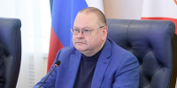 Секретарь реготделения «Единой России», губернатор Пензенской области Олег Мельниченко обсудил итоги летней оздоровительной кампании и реализацию молодёжной политики - Единая Россия