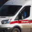 ФАПы в четырех селах Каменского района заработали после получения лицензии - Progorod58.Ru