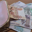 57-летний пензенец потерял 2,7 млн рублей после двух встреч с мошенницей - Пензенская Правда