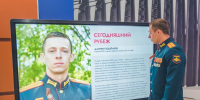 По итогам выборов в пензенскую городскую Думу попал ветеран СВО - Stolica58.Ru