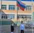 зас - Газета Сурские просторы