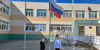 зас - Газета Сурские просторы