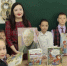 Сотрудники городской библиотеки №1 им. В. О. Ключевского провели познавательный час для школьников - ЦБС города Пензы