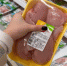Зачем вы берете обколотую курицу в магазине: есть продукт в 10 раз полезнее и дешевле - чистый белок, без стимуляторов и добавок за копейки - Progorod58.Ru