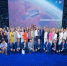 Фото: https://trud.pnzreg.ru - Penza-Post.Ru