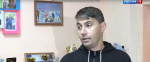 Новый хореограф трудоустроился в Никольскую школу искусств