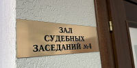 В Заречном владелец батута выплатит за травму девочки 75 тысяч рублей - Пензенская Правда
