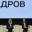 Фото: https://minobr.pnzreg.ru - Penza-Post.Ru