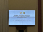 Олег Мельниченко вручил пензенцам государственные, ведомственные и региональные награды