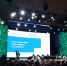 Представители Пензенской области участвуют в международном форуме Kazan Digital Week - 2025 - РИА Пензенской области