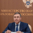 Глава Минобрнауки Валерий Фальков выступил с докладом на совещании Президента Владимира Путина с членами Правительства - ПГУ