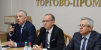 В Торгово-промышленной палате региона обсудили сотрудничество с Бухарской областью Республики Узбекистан - Министерство экономического развития и промышленности