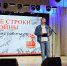 Фото: https://www.zspo.ru - Penza-Post.Ru
