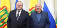 Олег Мельниченко вручил награды отличившимся жителям Пензенской области - ИА PenzaNews