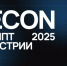Фото: https://pnzreg.ru - Penza-Post.Ru