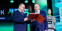 Пензенский холдинг отпраздновал 175-летие - РИА Пензенской области