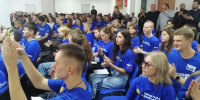В Пензе собралась инициативная молодежь - Пензенская Правда