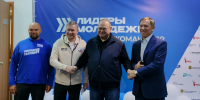 Губернатор обсудил с молодежью Пензенской области будущее региона - РИА Пензенской области