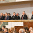 Фото: https://www.zspo.ru - Penza-Post.Ru