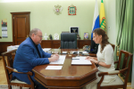 Фото: https://pnzreg.ru