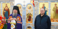 Фото: https://pnzreg.ru/ - Penza-Post.Ru