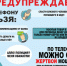 Пензенец лишился более 240 тысяч рублей, поверив в быстрый заработок на криптобирже - УМВД Пензенской области