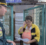 Фото: 58.mchs.gov.ru - Penza-Post.Ru