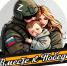 Фото: pnzreg.ru - Penza-Post.Ru