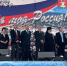 Фото: https://www.zspo.ru - Penza-Post.Ru