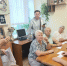 Встреча участников клуба "Доброе сердце" - Социальное управление