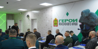 В Пензе началось обучение в рамках программы «Герои Пензенского края» - Минобрнауки