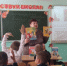 Сотрудники городской библиотеки №3 провели библиотечный урок для школьников - ЦБС города Пензы