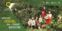Фото: pnzreg.ru - Penza-Post.Ru
