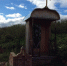 Утверждены границы территории объекта культурного наследия в Пензенском районе - Пенза-Обзор