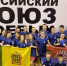 Фото: https://sport.pnzreg.ru/ - Penza-Post.Ru