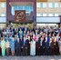 Фото: https://pnzreg.ru/ - Penza-Post.Ru