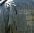 Житель Кузнецкого района задержан по подозрению в причинении смерти мужчине - Следственный комитет