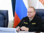 Олег Мельниченко поручил активизировать работу по передаче инвесторам объектов культурного наследия с целью их восстановления