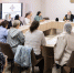 2025.09.22_Sobranie_dir_voskresnyh_shkol_0001 - Пензенская Епархия