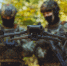 Фото: https://58.rosguard.gov.ru/ - Penza-Post.Ru